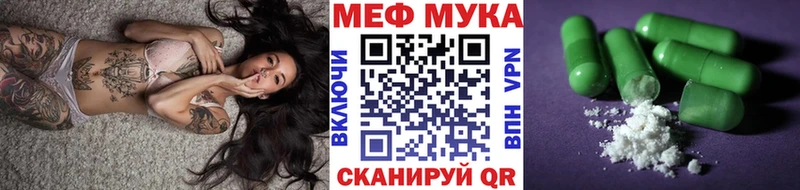 Купить наркотик аптеки Усолье-Сибирское A PVP kraken как зайти Галлюциногенные грибы МАРИХУАНА ГАШИШ