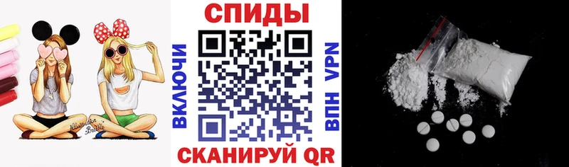магазин  наркотиков  Усолье-Сибирское  Amphetamine 98% 