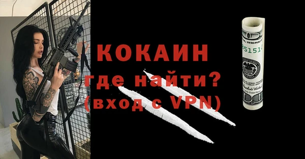 героин Алексеевка
