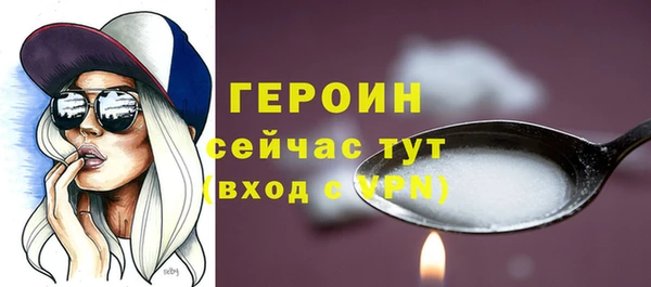 СК Абдулино