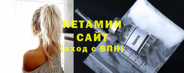 СК Абдулино