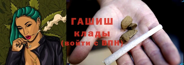 героин Алексеевка