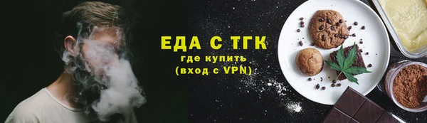 дмт Алзамай