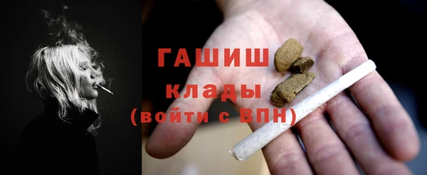 героин Алексеевка