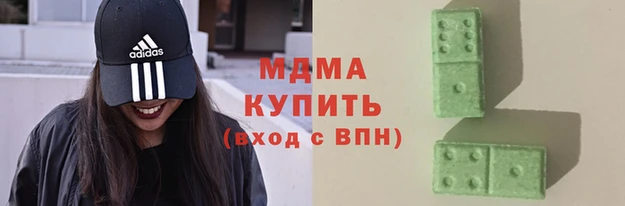 СК Абдулино
