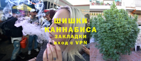 героин Алексеевка