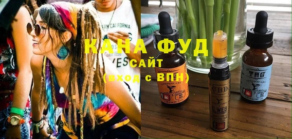 шишки Алексин