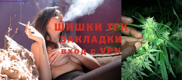 героин Алексеевка