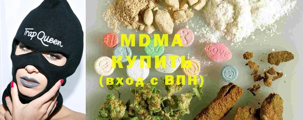 дмт Алзамай