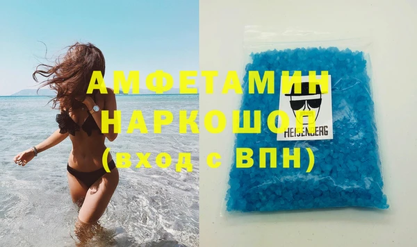 СК Абдулино
