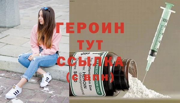 СК Абдулино