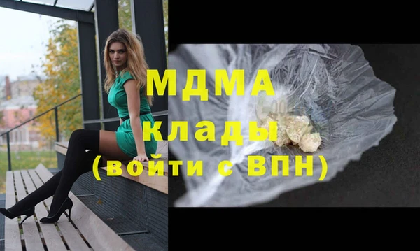 СК Абдулино