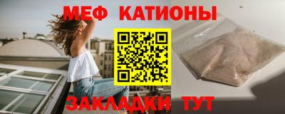 кокаин VHQ Нарткала