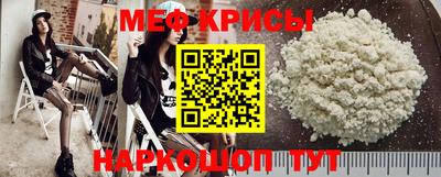 mix Гатчина