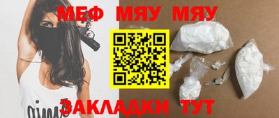 эйфоретик Гай