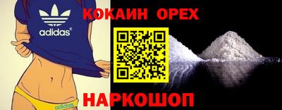 марки lsd Гагарин