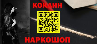 mix Гатчина