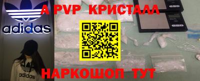 mix Гатчина