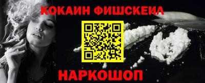 mix Гатчина