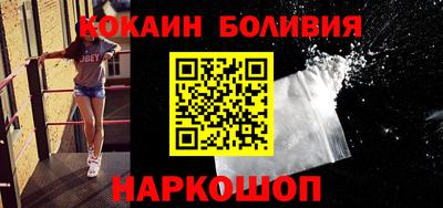 эйфоретик Гай