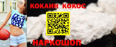 марки lsd Гагарин