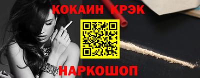 марки lsd Гагарин