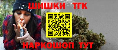 марки lsd Гагарин