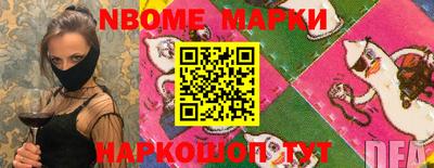 эйфоретик Гай