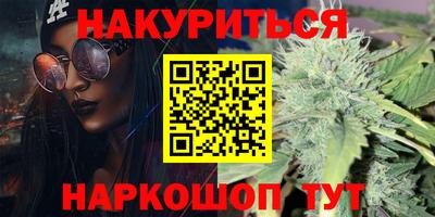 марки lsd Гагарин