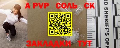 марки lsd Гагарин