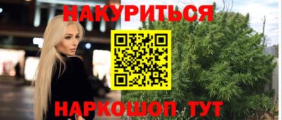 mix Гатчина