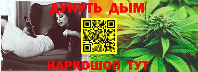 эйфоретик Гай