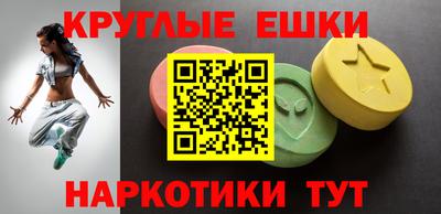 mix Гатчина