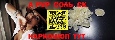 марки lsd Гагарин