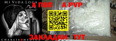 mix Гатчина