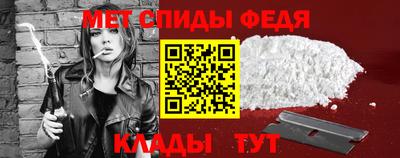 эйфоретик Гай
