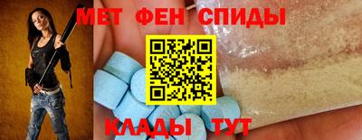 эйфоретик Гай