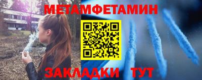 mix Гатчина