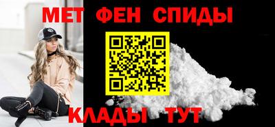 эйфоретик Гай