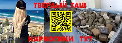 mix Гатчина