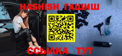 mix Гатчина