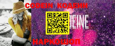 дурь Нальчик