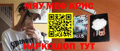mix Гатчина