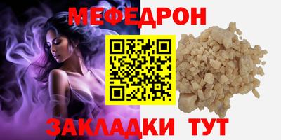 марки lsd Гагарин