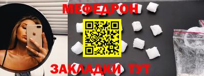 марки lsd Гагарин