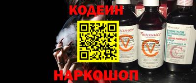 марки lsd Гагарин