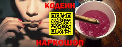 mix Гатчина