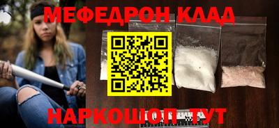 марки lsd Гагарин