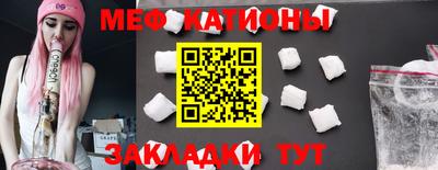 эйфоретик Гай