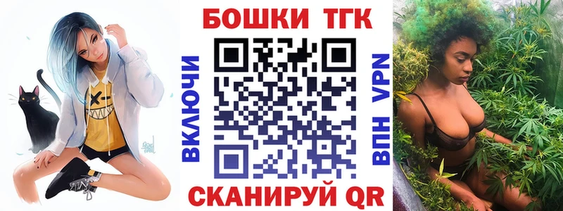 Шишки марихуана Ganja  hydra как войти  Усолье-Сибирское  как найти закладки 